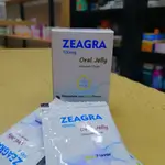 Zeagra Oral Jelly 100mg 7 Assorted Flavors